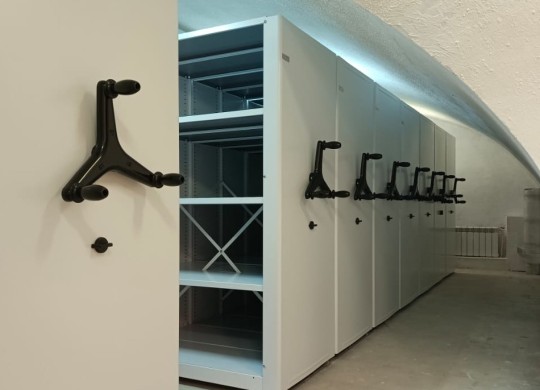 Арочное помещение